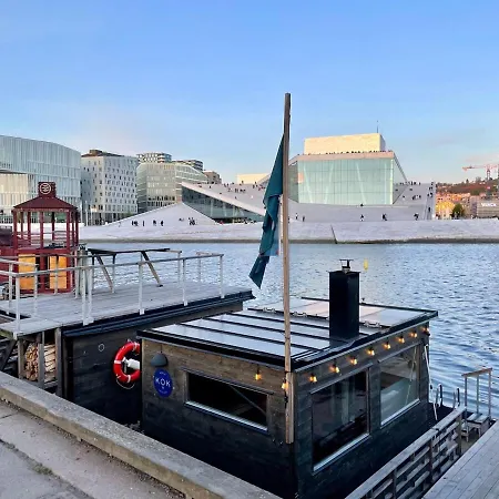 2 - 5 Min To Station * Oslo